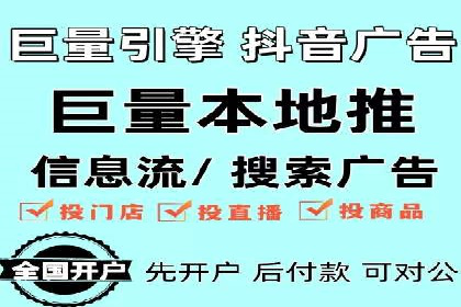 充值高返点背后的秘密：真实用户案例分享